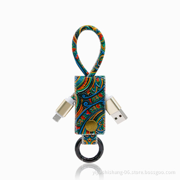 Yijiashishang Portable gift PU leather usb cable keychain